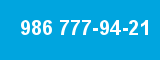 986 777-94-21 986 777-94-21
